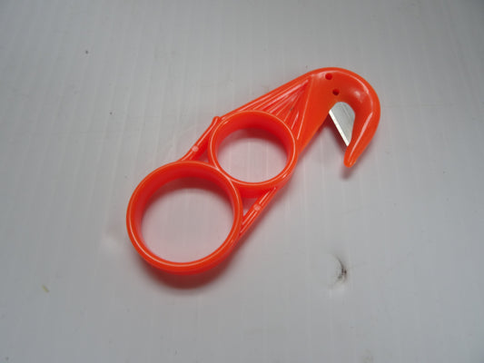 Zipper